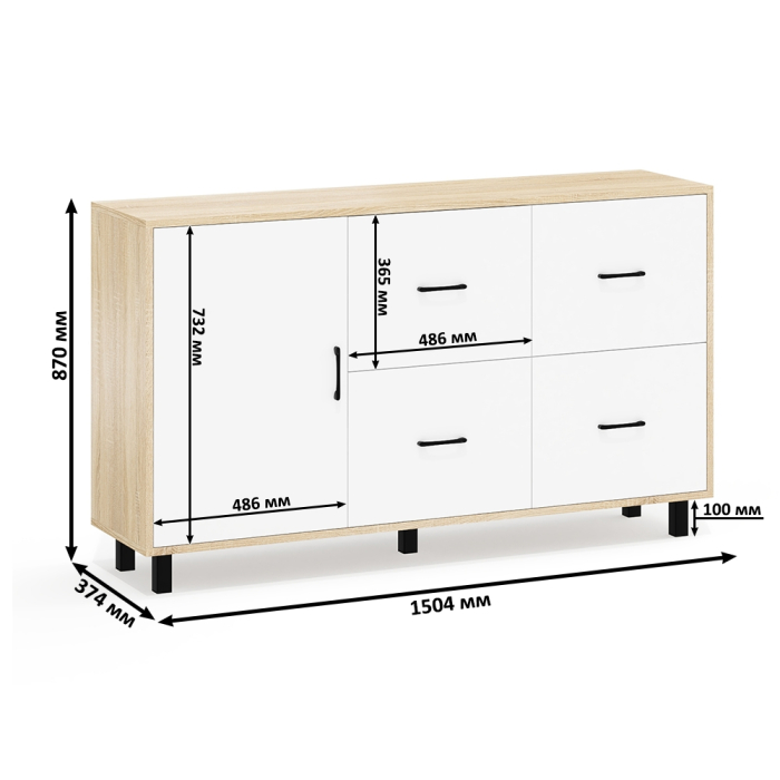 Комоды, Комод-тумба 4-ре ящика и дверка РВК 125-1504