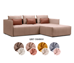 Диван еврокнижка угловой Чилетти, микровелюр