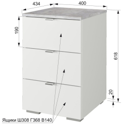 Набор для работы Компакт