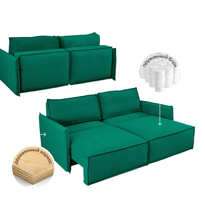 Диваны еврокнижки, Диван 9999