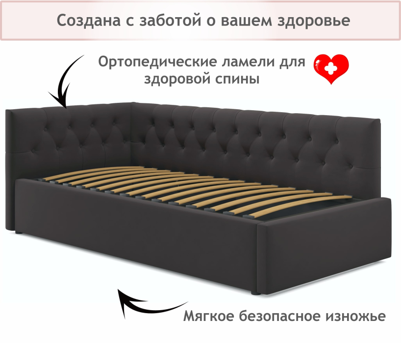 Мягкая кровать, Мягкая кровать-тахта Afelia 900 с ортопедическим основанием