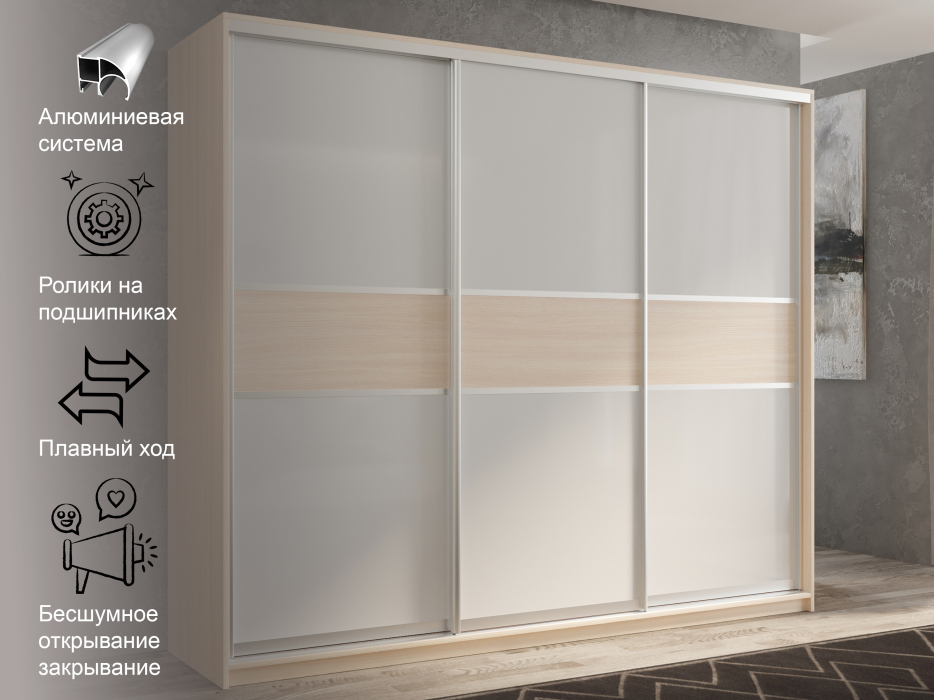 Шкафы-купе 3-х дверные, Шкаф-купе 3х дверный Кааппи 11 210х60