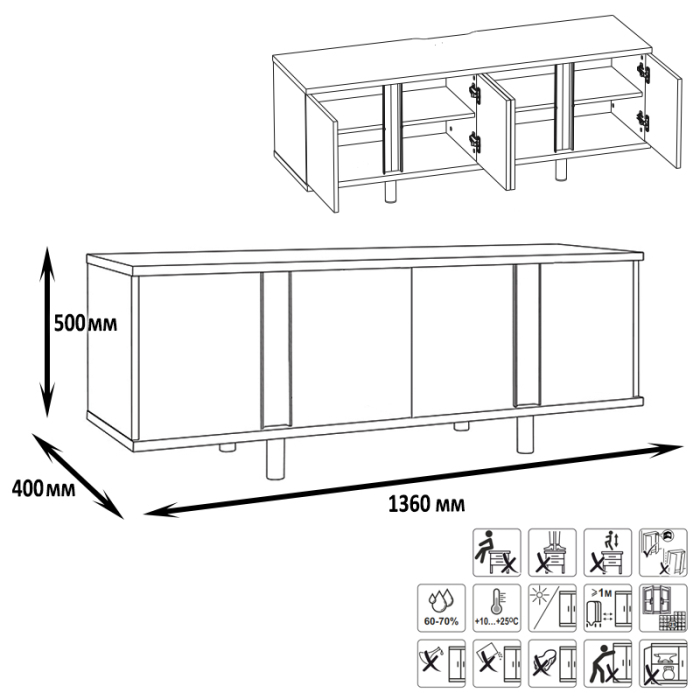 Спальные гарнитуры, Спальный гарнитур белый Муссон с кроватью 1600 и ТВ-тумбой 13.276