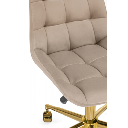 Компьютерное кресло Честер (ZD 210)