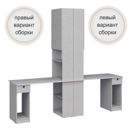 Стол письменный СП-2 Симона