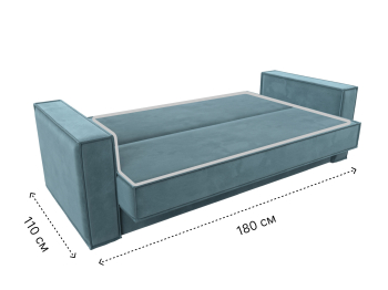 Диван-книжка Куба, велюр