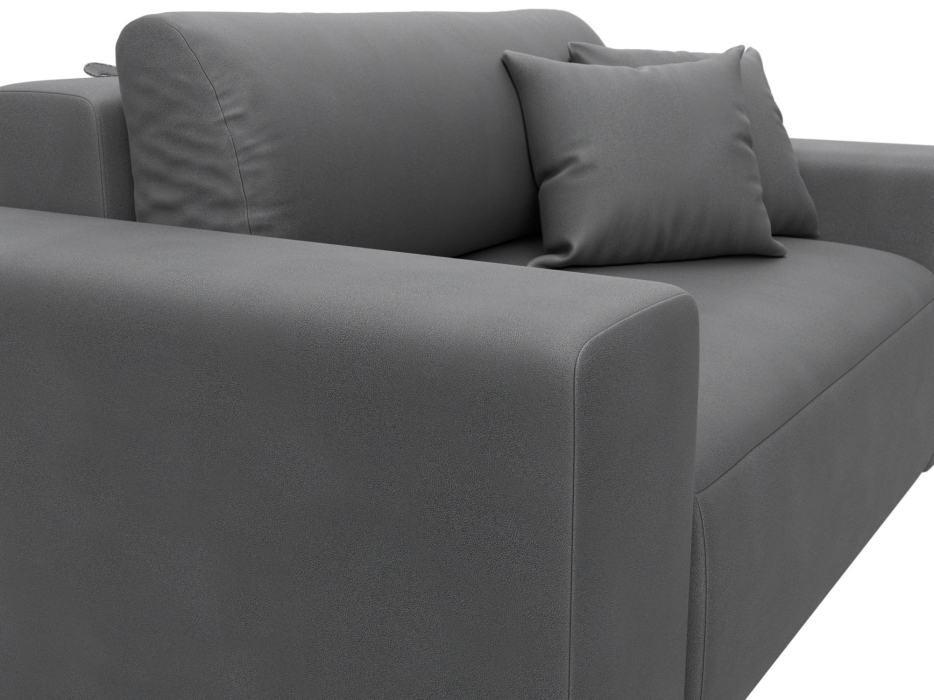 Кресла-кровати, Кресло Лига-036 НПБ, замша JOLY 