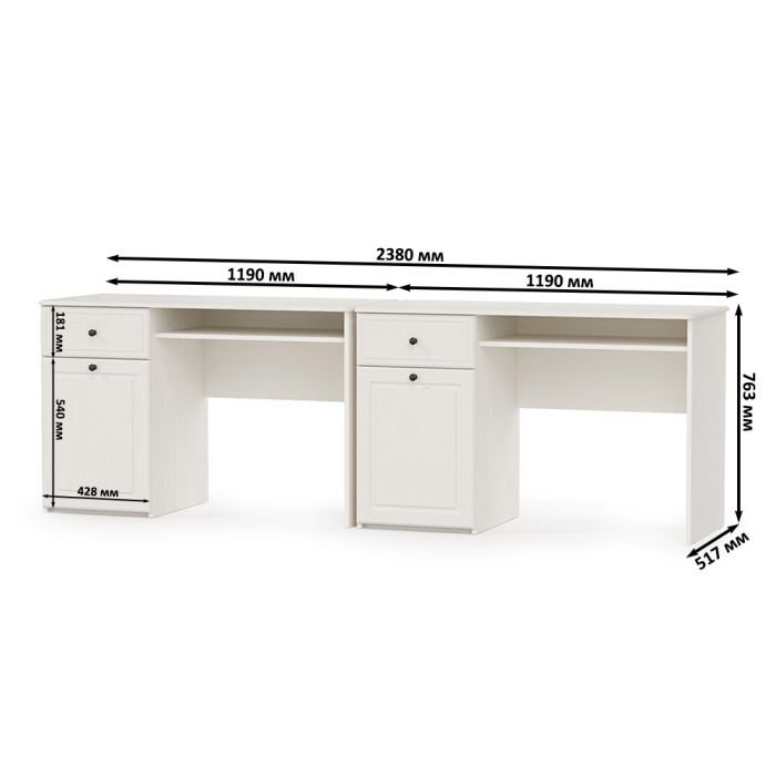 Письменные столы, Два письменных стола Роуз