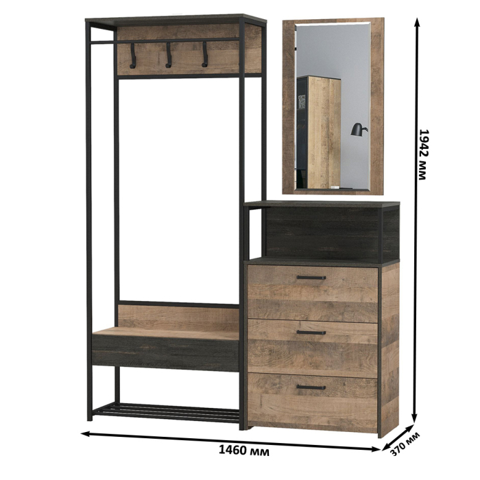 Прихожие, Прихожая с комодом и зеркалом Трувор