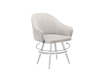 Стул DikLine 439 поворотный (опоры белые)