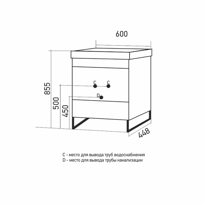 Тумбы без раковины, Тумба д/ванной Окленд -60 под умывальник Грэйс- 60 ЛОФТ (ПВХ) NEW
