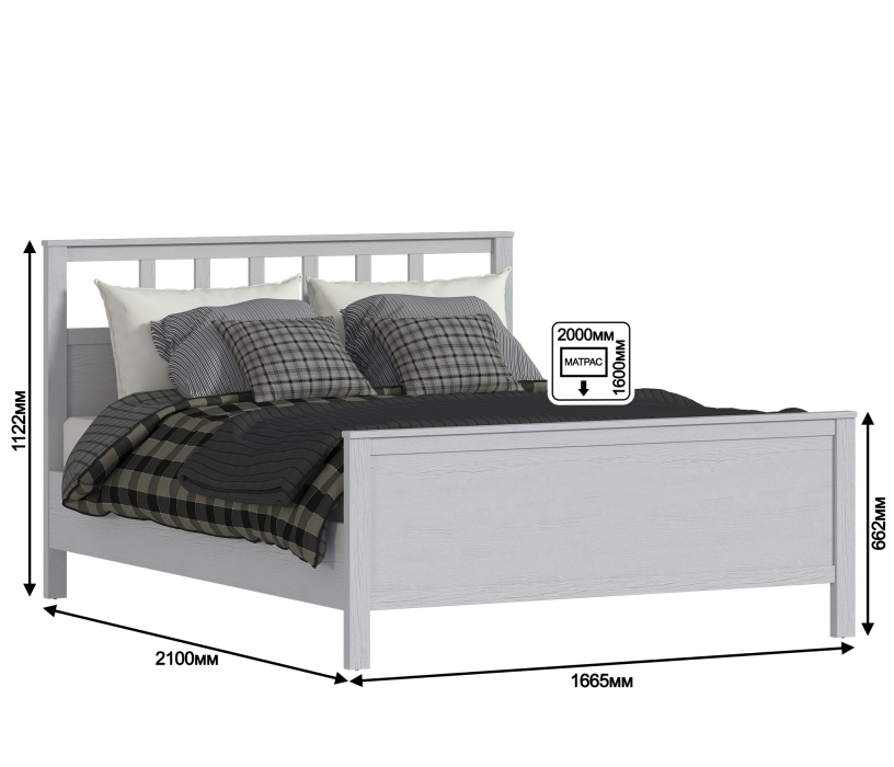 Кровати 160 см, Кровать (1600) Гермес СБ-3095