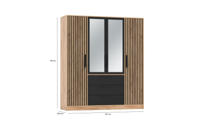 Шкаф для одежды Вегас 83.07 + антресоль 83.10