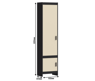 Пенал Дакота СБ-1896