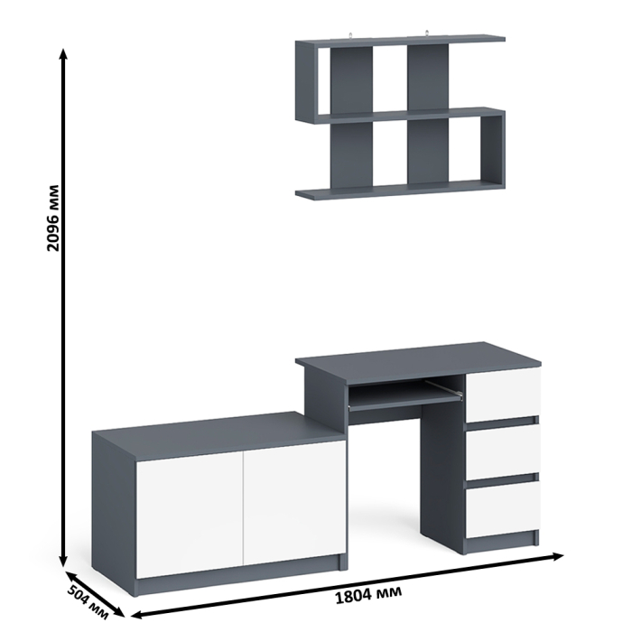Прямые компьютерные столы, Открытая полка Мори 900 с компьютерным столом Мори МС-6 правый и тумбочкой с дверками