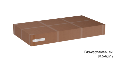 Стол трансформер Арси 