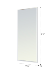 Зеркало Эмилия ЭЛ-5