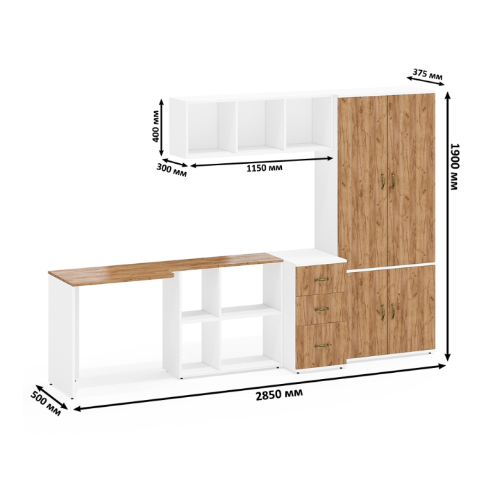 Домашние кабинеты, Домашний кабинет Лидер-8 компоновка № 27