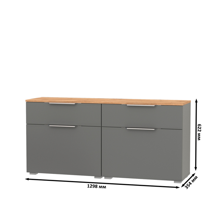 Обувницы, Две обувницы с ящиком Октава.