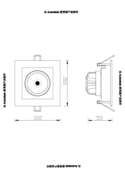 Встроенный светильник, Встраиваемый светильник GRADO 1