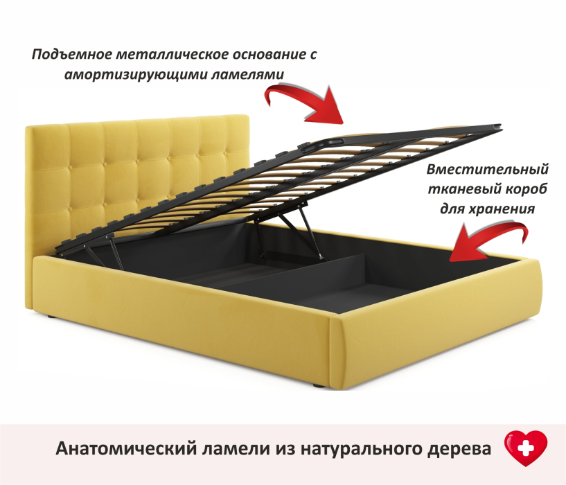 Мягкая кровать, Мягкая кровать Selesta 1400 с матрасом PROMO B COCOS с подъемным механизмом