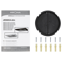 Вытяжка кухонная JESSICA slim 600 metallic PB