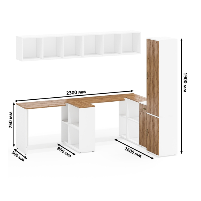 Домашние кабинеты, Место для учёбы двоих детей Лидер-8 № 38