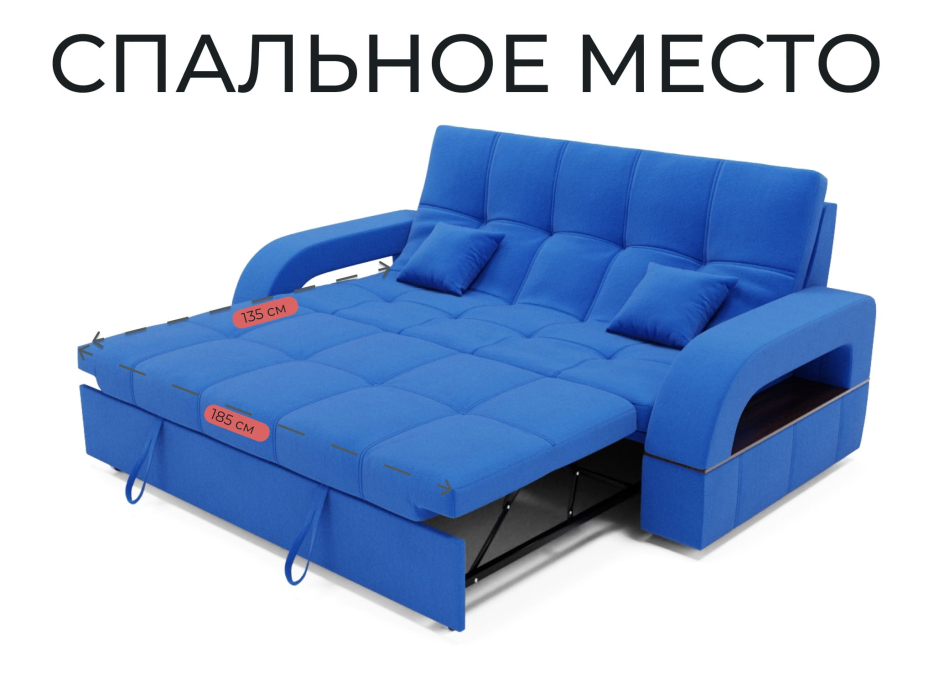 Диваны выкатные, Модульный диван Майами 1,венеция,велюр