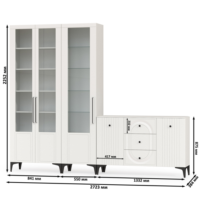 Стенки для гостиной, Широкий сервант и комод под ТВ-аппаратуру Валенсия № 114