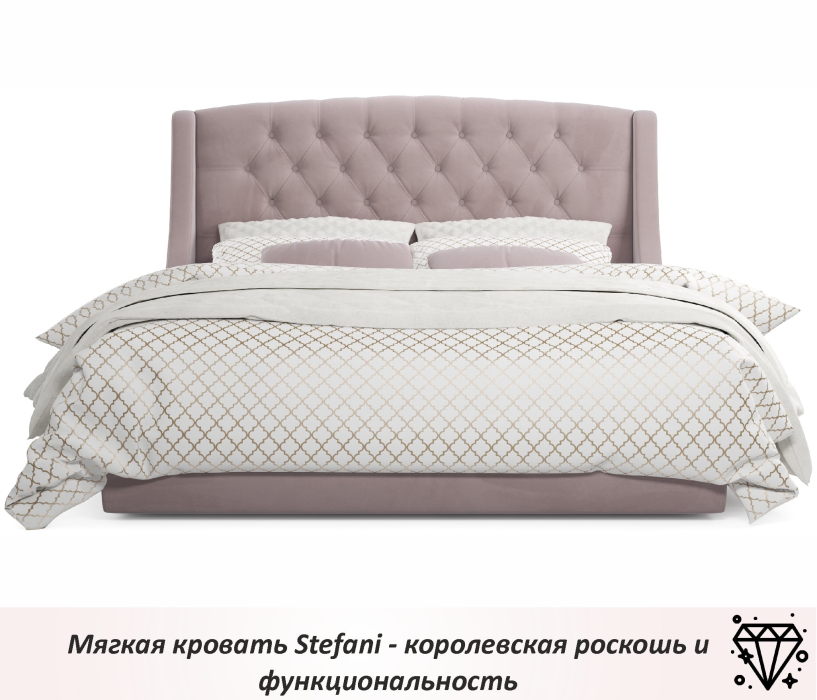 Двуспальные, Мягкая кровать Stefani 1600 с подъемным механизмом