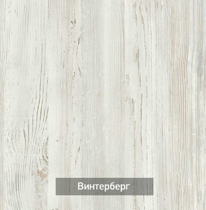 Прихожие, Прихожая Ольга-Милк 1