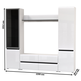 Стенка для гостиной со стеклом Сидней № 50
