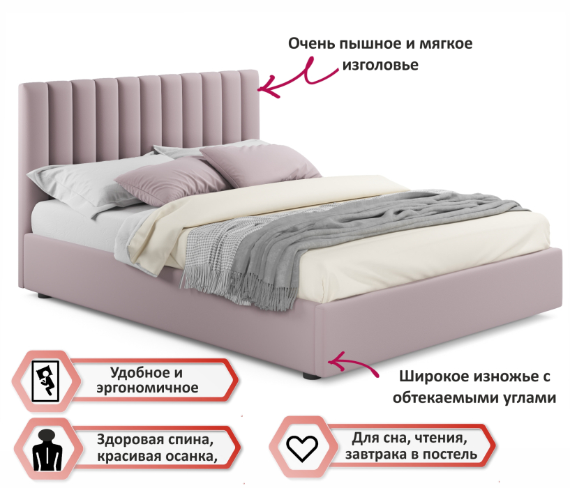 Мягкая кровать, Мягкая кровать с тумбами Olivia 1600 подъемная