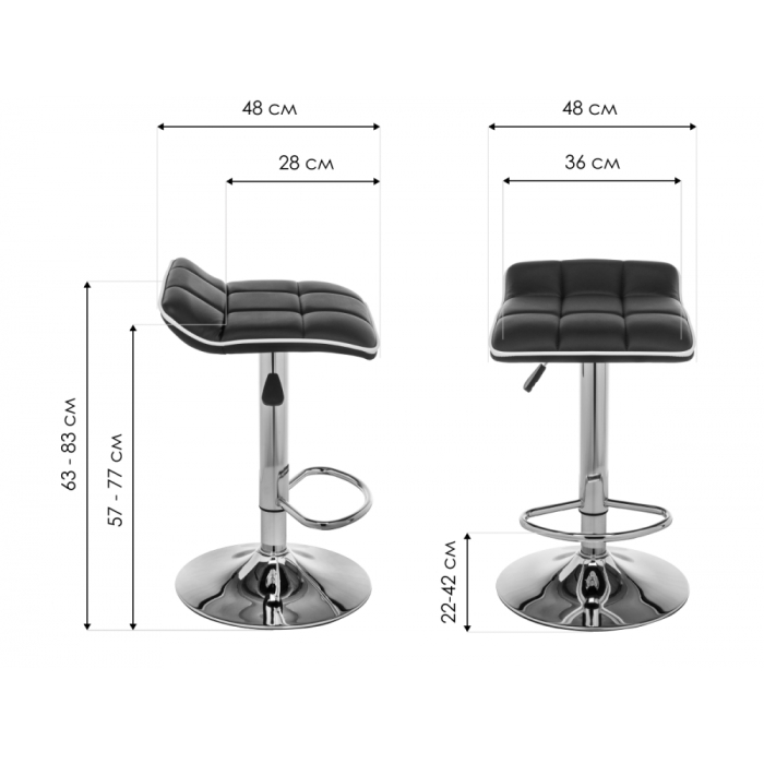 Стулья, Барный стул Fera