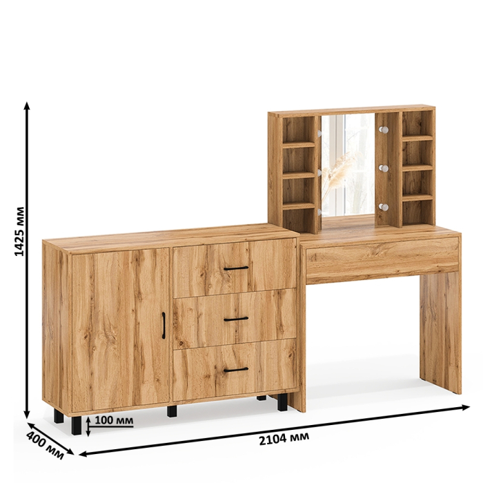 Туалетные столики, Туалетный столик с подсветкой 115 и комод с дверкой и 3-мя ящиками 122-1204