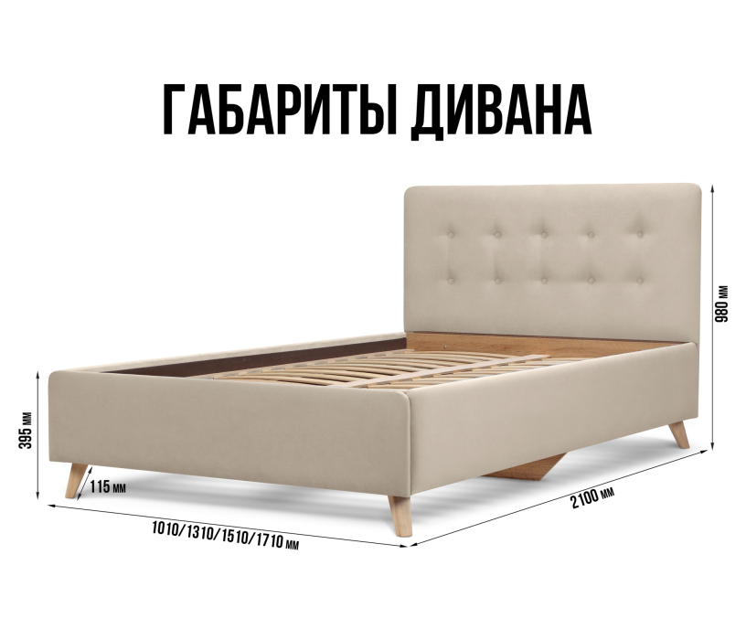 Кровати с мягким изголовьем, Кровать с мягкий изголовьем Адель 1,2, микровелюр