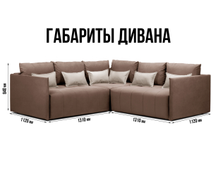 Диван еврокнижка угловой Чилетти Лонг