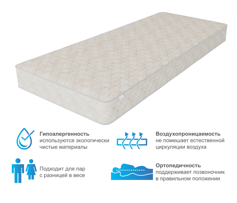 800 x 1900, Матрас Престиж-Монпелье 800*1900  