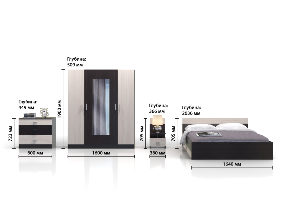 Спальные гарнитуры, Венера (Уют) спальня комплект