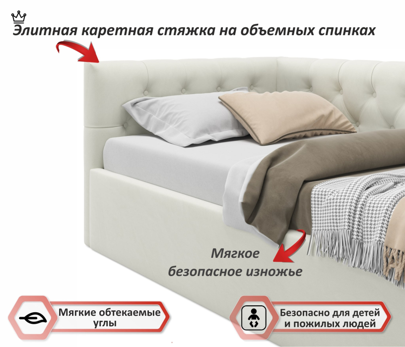 Мягкая кровать, Мягкая кровать-тахта Afelia 900 с ортопедическим основанием