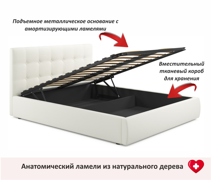 Мягкая кровать, Мягкая кровать Selesta 1400 с матрасом ГОСТ с подъемным механизмом