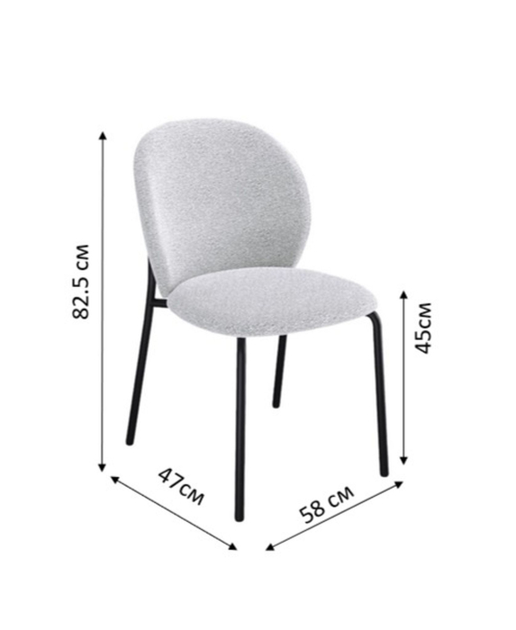 Стулья, Стул Kenner 307SD (Комплект 2шт.)