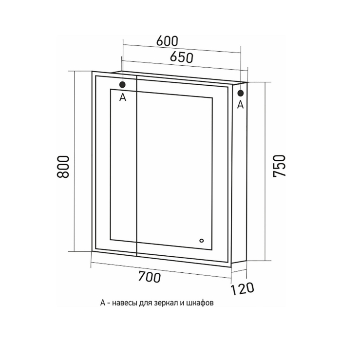 Шкафы с зеркалом, Зеркало шкаф MIXLINE Минио 700*800 (ШВ) 2 створки, правый,сенсорный выкл, светодиодная подсветка