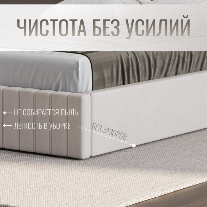 Мягкая кровать, Кровать двуспальная Болонья велюр 180х200 см