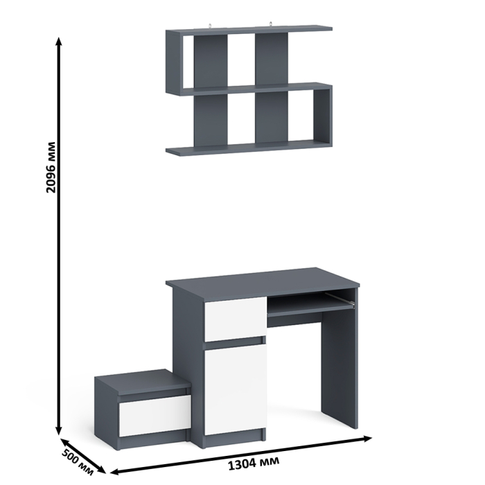Прямые компьютерные столы, Стол компьютерный Мори МС-1 левый с тумбой и полкой 900