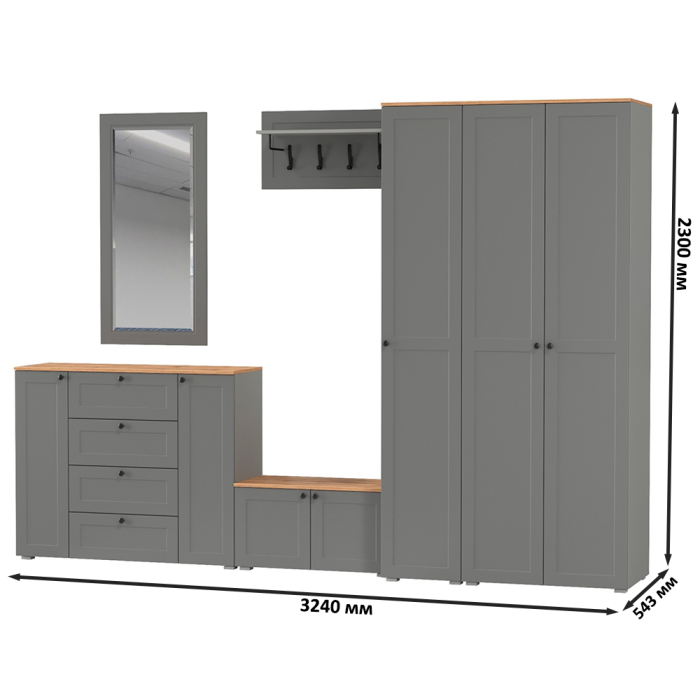 Прихожие, Модульная мебель Остин в прихожую № 55