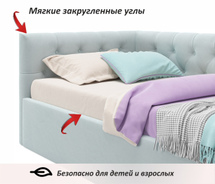 Односпальная кровать-тахта Afelia с ящиками и бортиком