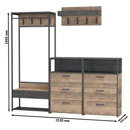 Набор модульной мебели в прихожую Трувор № 223