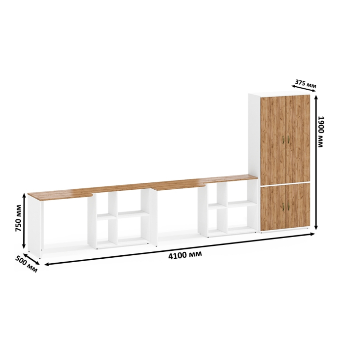 Домашние кабинеты, Шкаф для хранения Лидер-8 и два стола с нишей