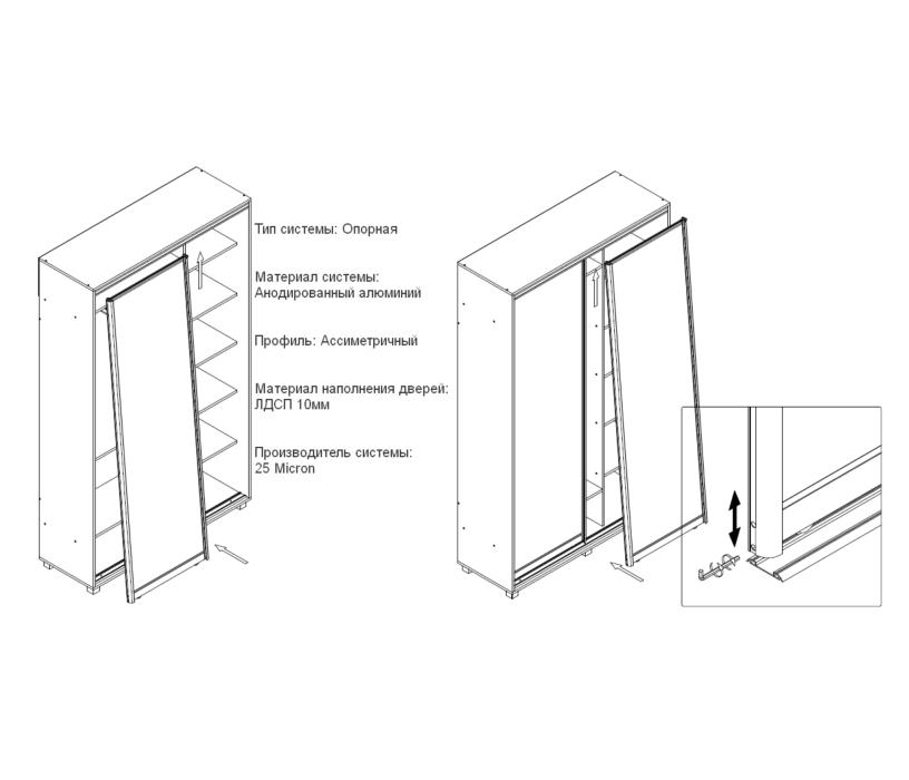 Шкафы-купе 2-х дверные, Шкаф купе 1300х450 2-х дверный с выдвижной штангой 1 зеркало Р432